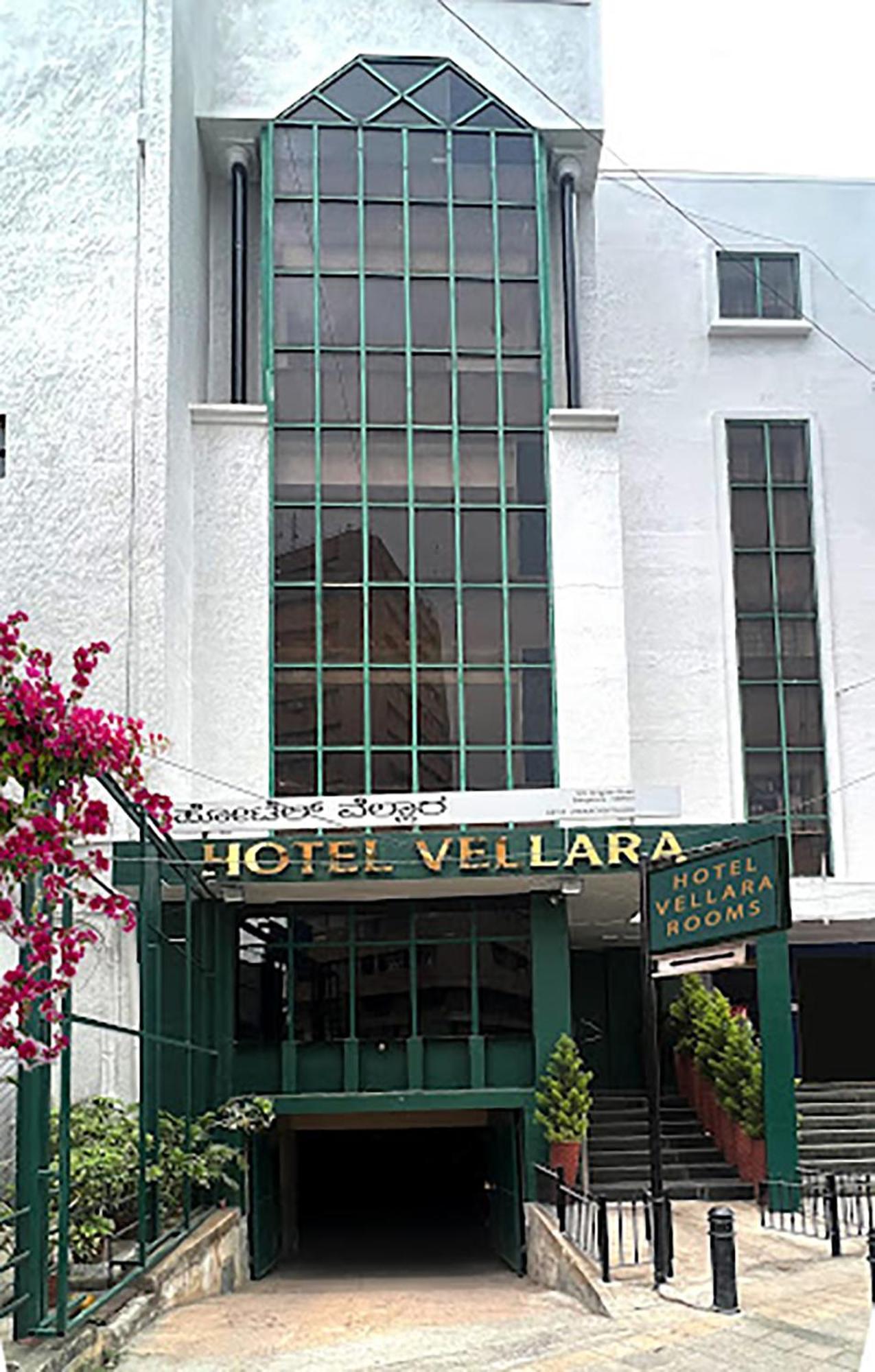 Hotel Vellara Bangalore Exterior photo