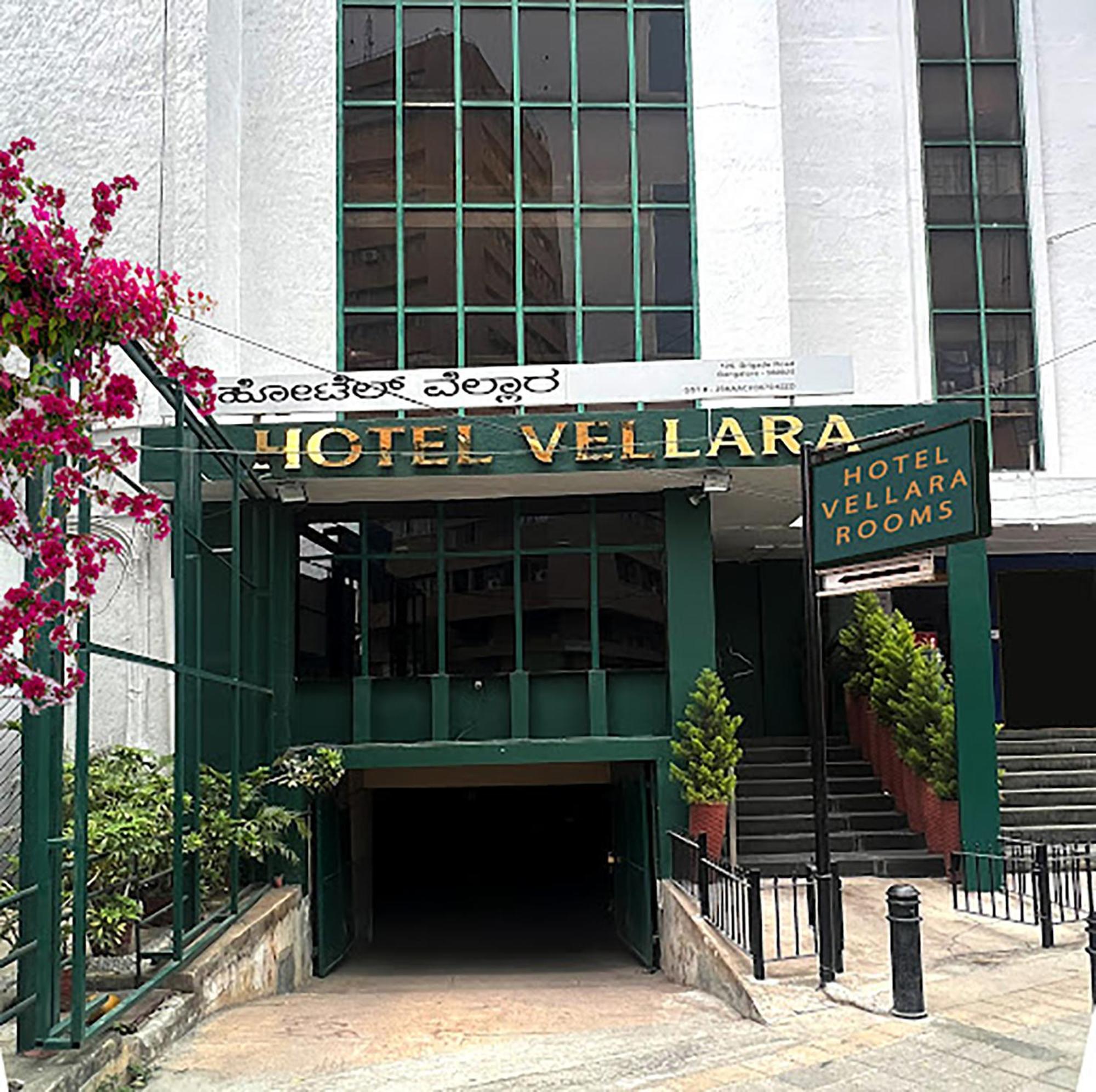 Hotel Vellara Bangalore Exterior photo